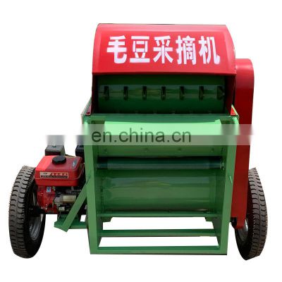 Soybean collecting machine/green soybean picker/green beans remover