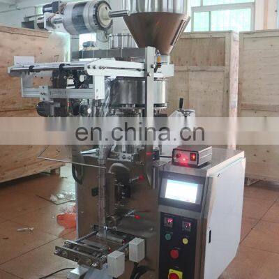 Automatic Beans Packing Machine Accuracy Weighting Pouch Grain Packaging Machinery photo-2