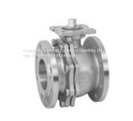 Flanged platform ball valve