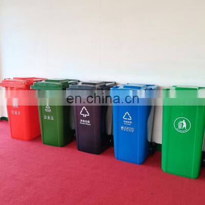 240L trash can plastic garbage bins waste bin with wheels