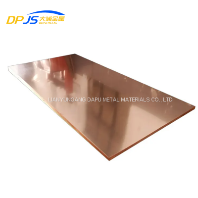 Tu0/Tu1/Tu2/C10100/C10200/C10300/C10400 Copper Alloy Sheet/Plate Competitive Price for Power Plant and Industry