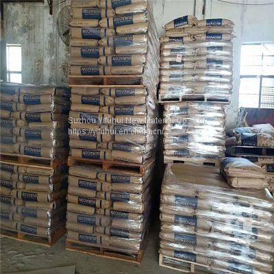 Zipper POM Granules Polyacetal POM Granules POM M90-44 photo-3