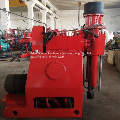 ZLJ750 Tunnel Drilling Rig, Punching and Impact Tunnel Drilling Rig, ZDY Series Full-hydraulic Tunnel Drilling Rig