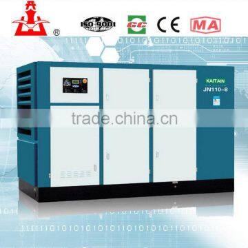 Best quality useful electric powered screw air compressor