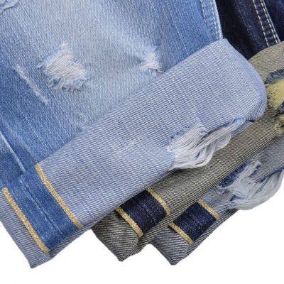 13.6oz Gold Selvedge Denim Fabric Premium Denim Jeans Cloth Manufacturers W282624