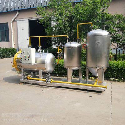 Poultry Farm Harmless Disposal Equipment - Supply of Harmless Disposal Equipment Moisturizing Machine photo-4