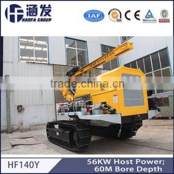 hydraulic rock drill with factory price CE quality certificate