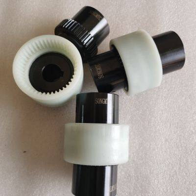 NL1-9 Nylon Gear Coupling SONGMTC Shaft Coupling photo-4