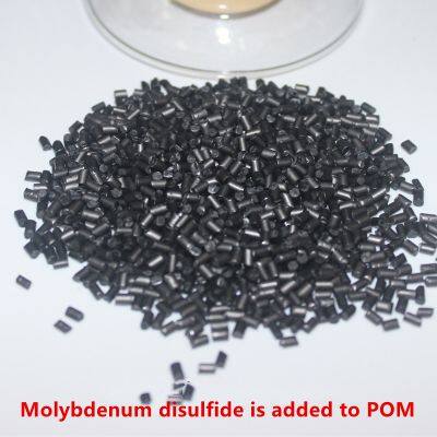 Prospersource High Rigidity Modified POM Low Friction and Wear Resistance With Molybdenum Disulfide photo-3