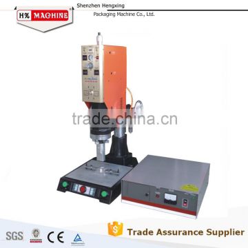 01 HX-1526 2600W Uitrasonic Plastic Adaptor Welding Machine