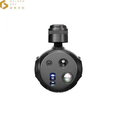 UniPod MT11 Multirotor Mini Four-sensor AI Gimbal Pod
