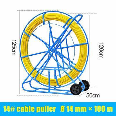 China High - quality Fiberglass Cable Threader, Steel Core Pipe Threader for Power and Telecom Pipelines, Optical Fiber Perforator & Lead - in Device