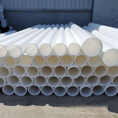 Cangjia Farm Manure Conveyor Screw pp Pipe, Dn315*10mm photo-5