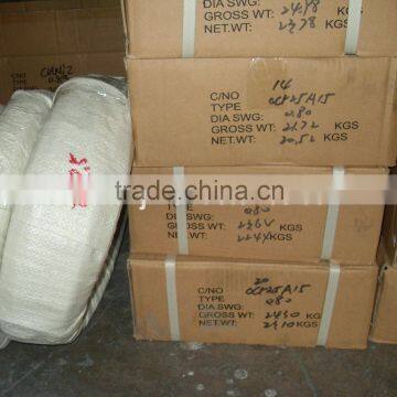 High Temperature Electric Resistance Heating Alloy photo-6