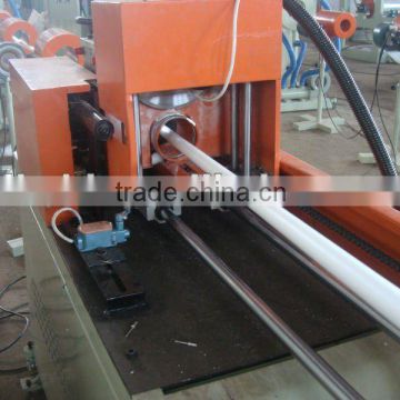 EPE Foam Pipe Machine(EPEG-75)