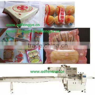 Automatic Bakery Bread Packaging/Wrapping Machine