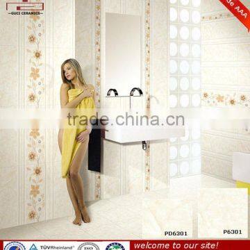 Chinese bathroom wall tile