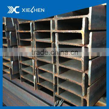 Structural Steel SS400 ST41 H-Beam