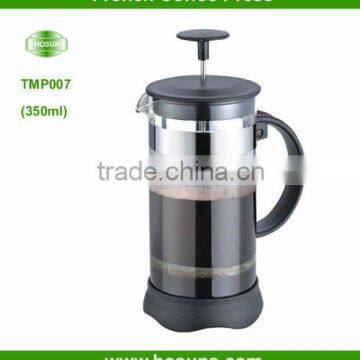 350ml Coffee plunger