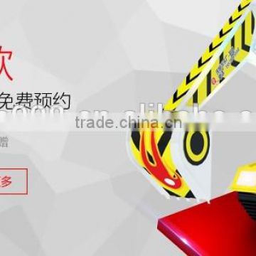 2015 QH-E007 amusement park rides simulate excavator toy