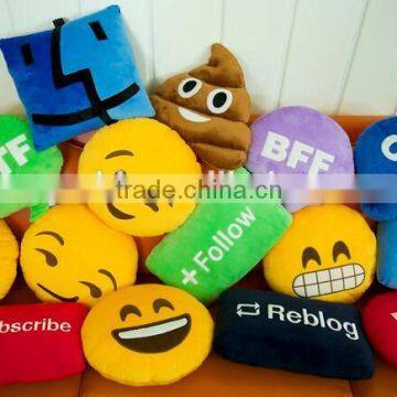 Free toy samples Stuffed emoji plushie/ cheap emoticon plush emoji pillow/pillow emoji