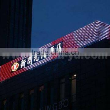 amusement led light sign outdoor waterproof led letter display