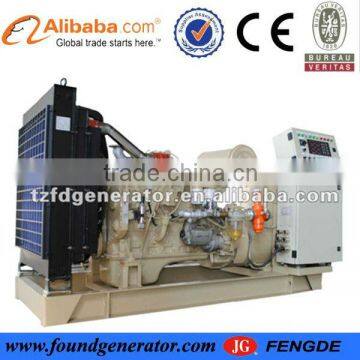 120KW /150kva air cooled generator for marine use with good quality