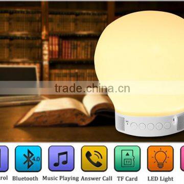 APP multicolor led light Bluetooth speaker