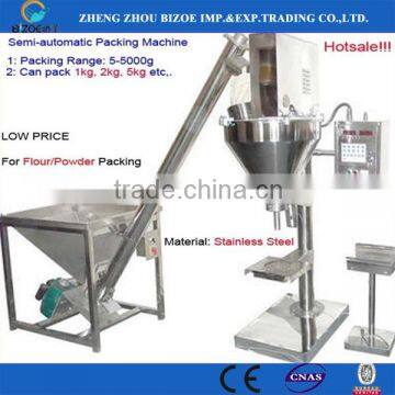 5g Powder Packing Machines