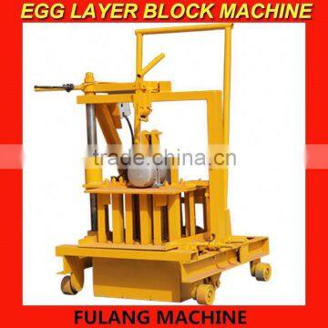 QT40-3C Mini Mobile or Moving Egg Laying Hollow Brick Factory for Sale in India photo-2
