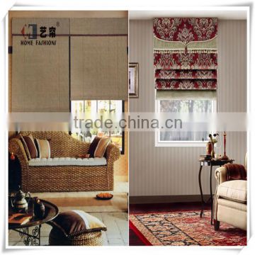 Yilian 2015 Roman Shade Heavy Duty Roman Blind For Smart Home Automation System                        
                                                Quality Choice