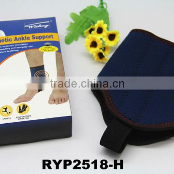 RYP2518-H ANKLE PROTECTOR