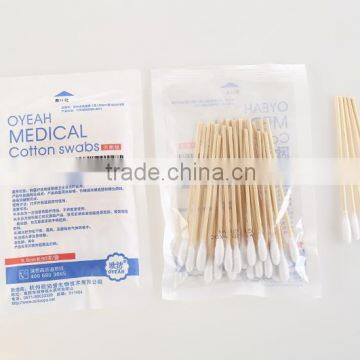 100%cotton Medical Bamboo Cotton Swabs in pp Bag photo-2