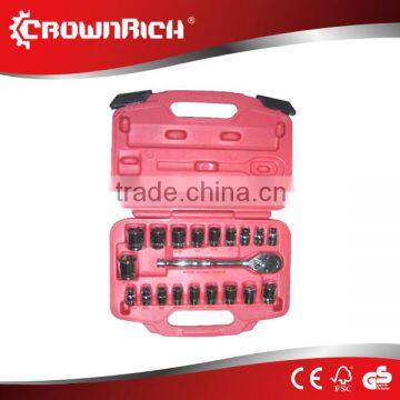 20pcs 3/8" Hot Sale Professional Socket Set