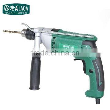 electric impact drill tool set,multifunctioncolor box packing