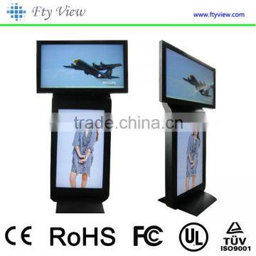 floor standing lcd advertising player,floor standing lcd advertising tv,floor standing touch screen lcd digital                        
                                                Quality Choice