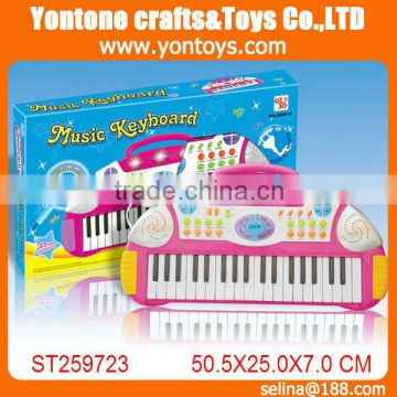 37 Keys music keyboard with light & mic