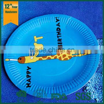 paper plate with color printed,disposable plate,paper plate