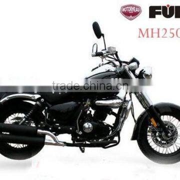 China chongqing zongshen engine 250cc cruiser chopper motorcycles,best cruiser motorcycle