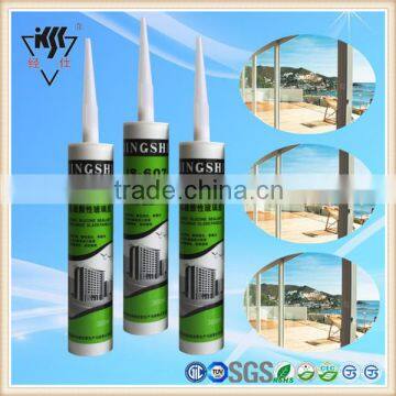 Construction Glazing Adhesive Free Samples Silicone Sealant Top Quality Glass Adhesive