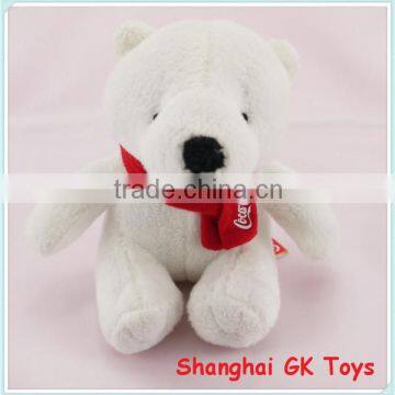 Promotional Mini Plush Polar Bear Toys