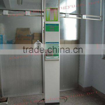 Body weight height machine