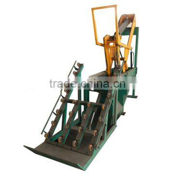 Rubber Cutting Machine