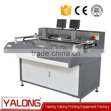 PC controled heidelberg plate punch machine