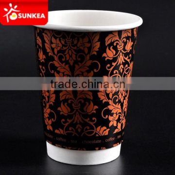 Disposable paper turkish tea cups