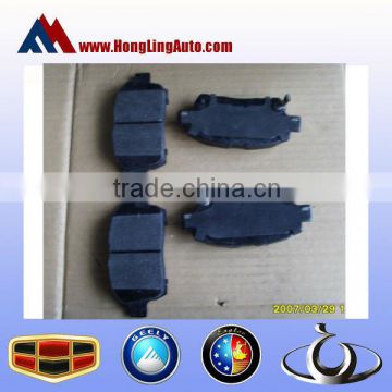 Chinese supplier of GEELY auto spare parts Front brake lining assembly