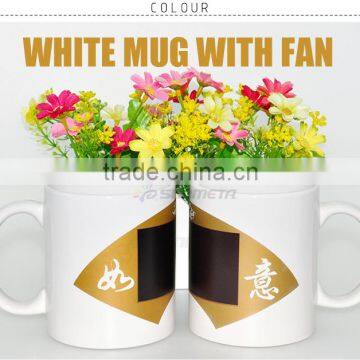 sublimation coated ceramic magic mug, Yiwu factory directly supply