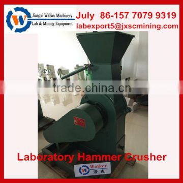 29 years history small rock crusher,types of hammer crusher