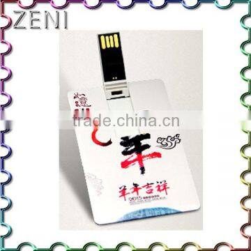 China Factory Custom Shape Bulk Usb Credit Card of Metal photo-3