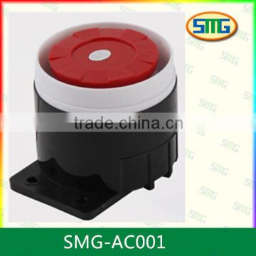 SMG-AC001 Home Security Alarm Strobe Flash Light